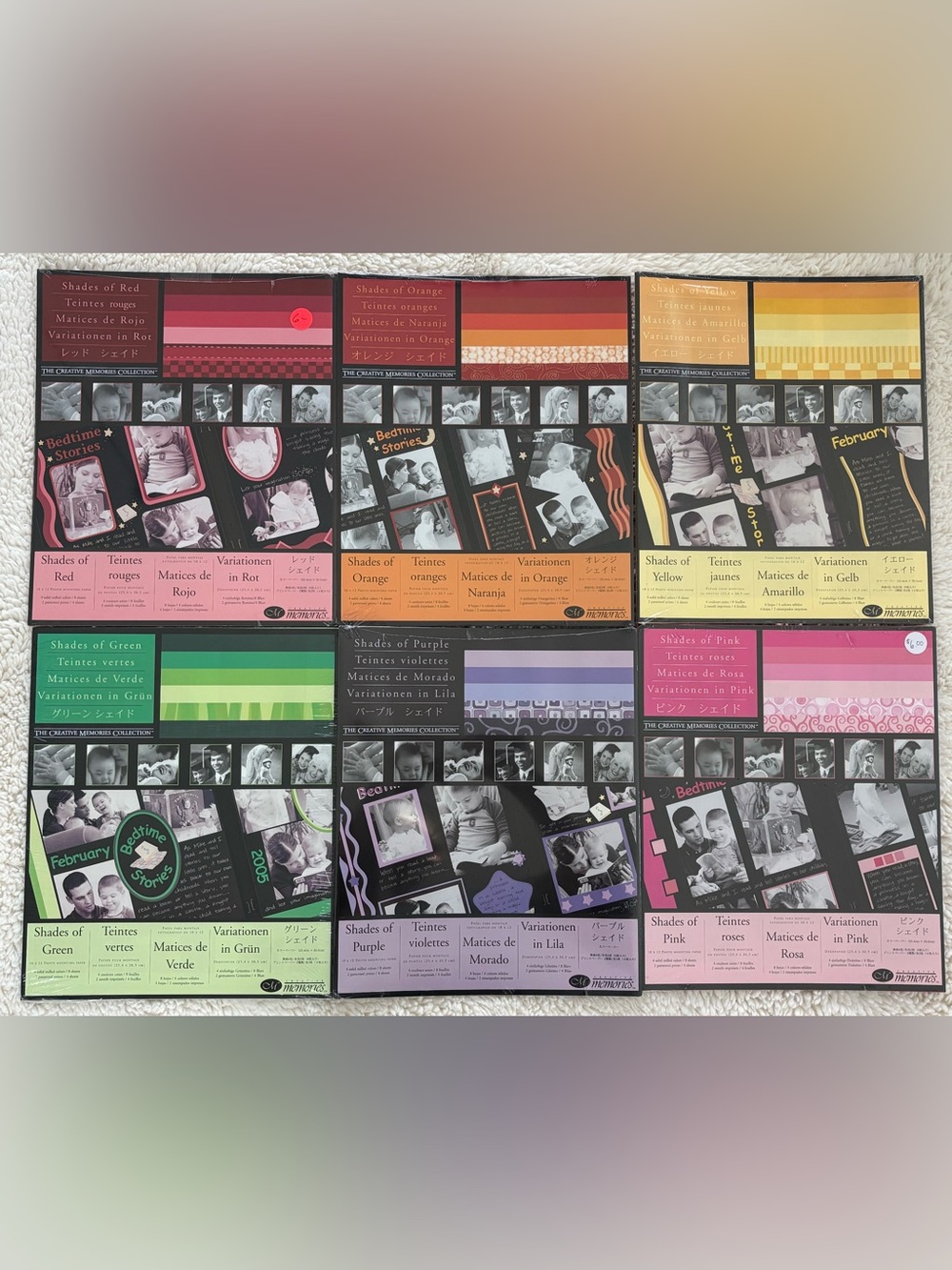 6 Creative Memories Shades of red orange yellow green purple pink paper packs